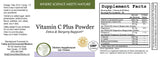 Vitamin C Plus Powder